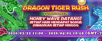 Link Alternatif Dewi11 Terbaru